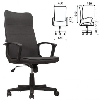 Кресло офисное BRABIX Delta EX-520 (серый) в Боготоле - bogotol.mebel54.com | фото