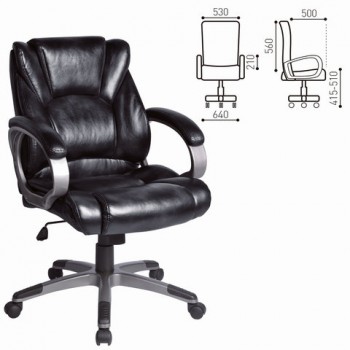Кресло офисное BRABIX Eldorado EX-504 (черный) в Боготоле - bogotol.mebel54.com | фото