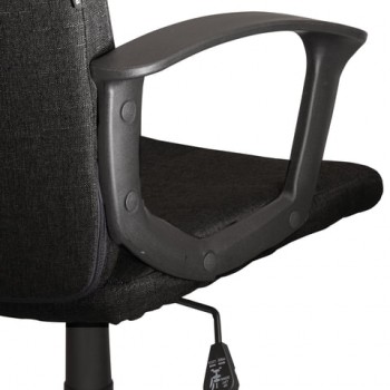 Кресло офисное BRABIX Focus EX-518 (черный) в Боготоле - bogotol.mebel54.com | фото