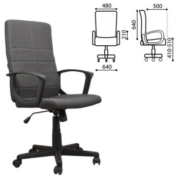 Кресло офисное BRABIX Focus EX-518 (серый) в Боготоле - bogotol.mebel54.com | фото