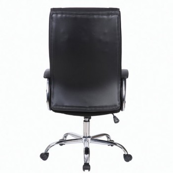 Кресло офисное BRABIX Forward EX-570 в Боготоле - bogotol.mebel54.com | фото