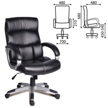 Кресло офисное BRABIX Impulse EX-505 в Боготоле - bogotol.mebel54.com | фото