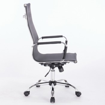 Кресло офисное BRABIX Line EX-530 в Боготоле - bogotol.mebel54.com | фото