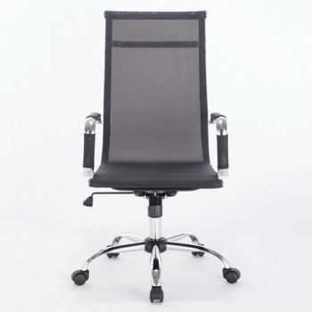Кресло офисное BRABIX Line EX-530 в Боготоле - bogotol.mebel54.com | фото