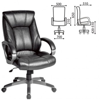 Кресло офисное BRABIX Maestro EX-506 (черный) в Боготоле - bogotol.mebel54.com | фото
