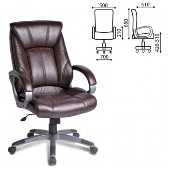 Кресло офисное BRABIX Maestro EX-506 (коричневый) в Боготоле - bogotol.mebel54.com | фото