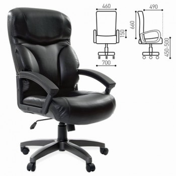 Кресло офисное BRABIX Vector EX-559 в Боготоле - bogotol.mebel54.com | фото