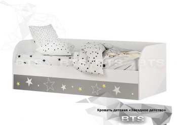 Кровать детская с подъемным механизмом Трио в Боготоле - bogotol.mebel54.com | фото