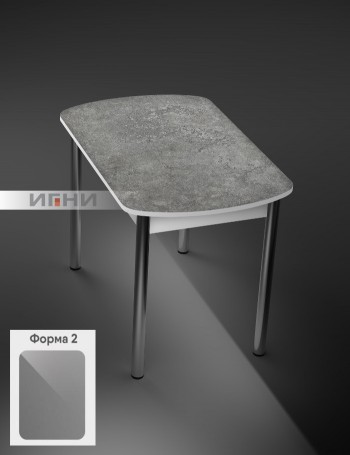 Кухонный стол 1100*700/400 ф 2 Пластик, урбан серый в Боготоле - bogotol.mebel54.com | фото