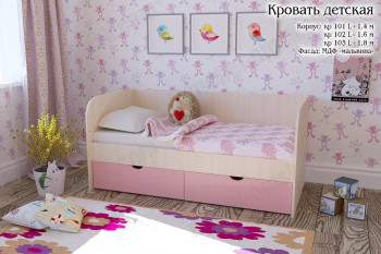 Мальвина Кровать детская 2 ящика 1.6 Розовыйй глянец в Боготоле - bogotol.mebel54.com | фото