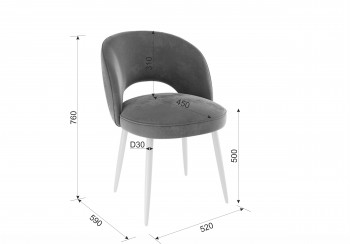Набор стульев Моли 2 шт (серый велюр/белый) в Боготоле - bogotol.mebel54.com | фото