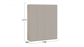 Шкаф для одежды с 4 глухими дверями «Эмбер» Баттл Рок/Серый глянец в Боготоле - bogotol.mebel54.com | фото