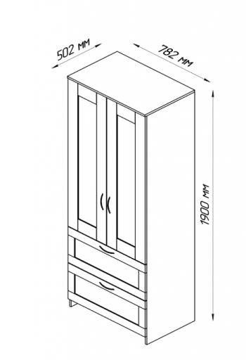 Шкаф двухдверный Сириус с 2 ящиками дуб сонома в Боготоле - bogotol.mebel54.com | фото