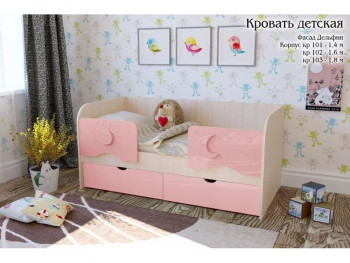 Соня Кровать детская 2 ящика 1.6 Розовый глянец в Боготоле - bogotol.mebel54.com | фото