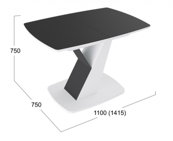 Стол обеденный «Гарда» Тип 1 (Белый/Стекло матовое черный графит) в Боготоле - bogotol.mebel54.com | фото
