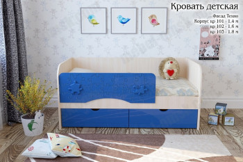 Техно Кровать детская 2 ящика 1.6 Синий глянец в Боготоле - bogotol.mebel54.com | фото